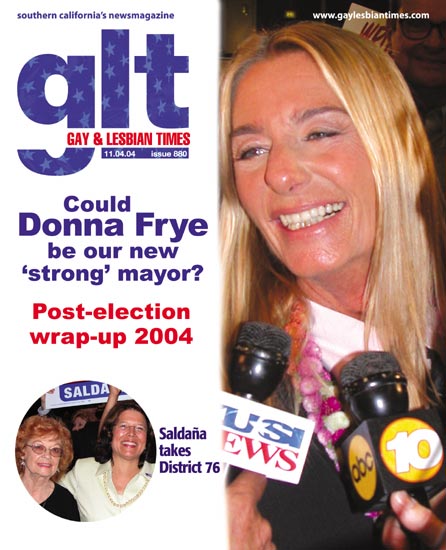 Cover 880