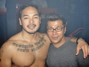 SPIN photo 3