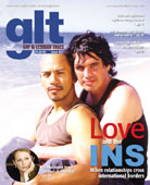 Issue 853