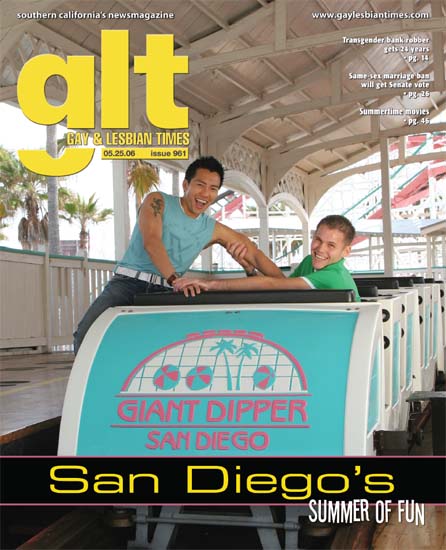 Issue 961