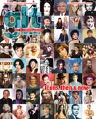 Issue 972